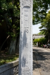 _0006416.jpg