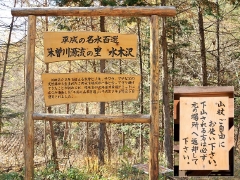 0002-091104.jpg