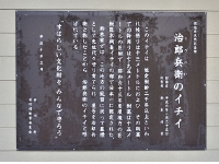 001-10120.jpg