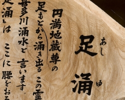 2001.jpg